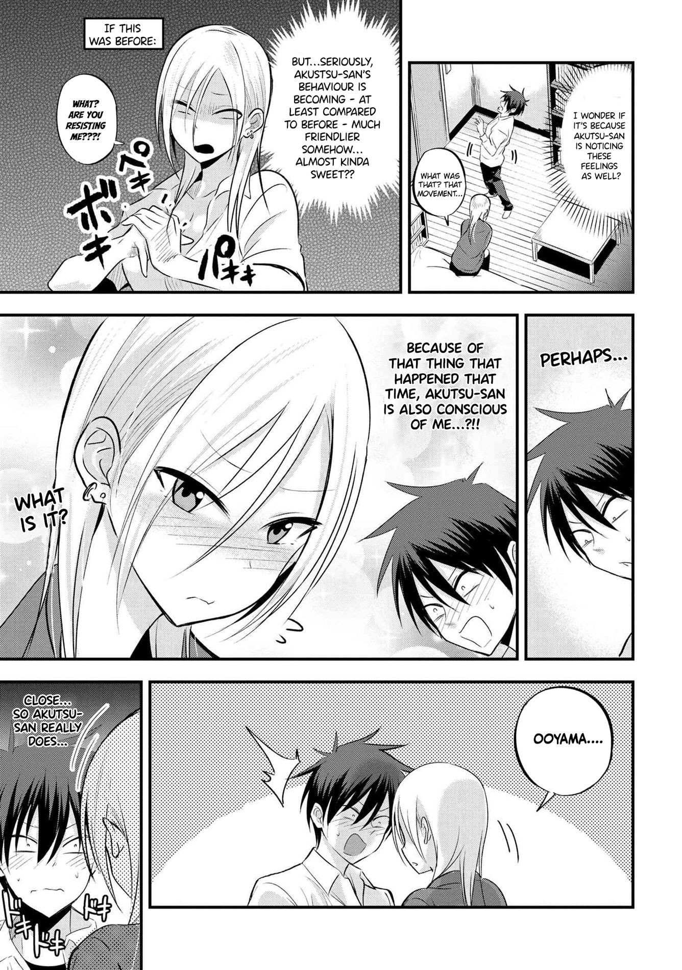 Please go home! Akutsu-san, Chapter 28 image 3